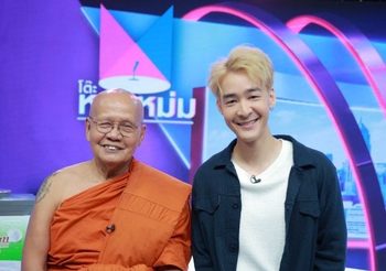 อดีตตลก “หม่อมเหยิน” ละทิ้งทางโลก ประกาศบวชตลอดชีวิต!
