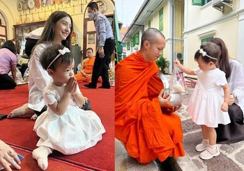 ส่องความน่ารักหนูน้อยสายบุญ “น้องมาริน” ลูกสาว “มิว นิษฐา”