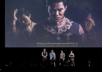 “โทนี่ จา” Global Ambassador ของคนไทย ประกาศสร้างวัตถุมงคล “พรพระพรหม168”ร้อมผลักดันเป็นซอฟท์พาวเวอร์ทางวัฒนธรรมของไทย ให้ดังไกลไปทั่วโลก