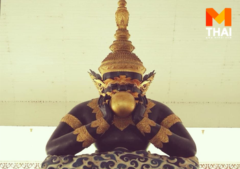 คาถาบูชาพระราหู วัดศีรษะทอง ปัดเป่าสิ่งไม่ดี สวดรับความมงคล  