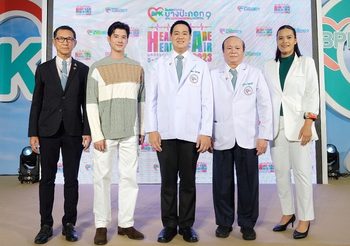 มาริโอ้ เมาเร่อ – กัปตันกิ๊ฟ แชร์เคล็ดลับสุขภาพดี รพ.บางปะกอก 9 อินเตอร์เนชั่นแนล เปิดงาน Heart Of Care Health Fair 2023 มหกรรมคนรักสุขภาพ