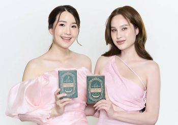 Herbara คว้า “ขวัญ อุษามณี” ขึ้นแท่นพรีเซนเตอร์คนแรก สะท้อนภาพลักษณ์แบรนด์ คนรุ่นใหม่ใส่ใจสุขภาพผิว