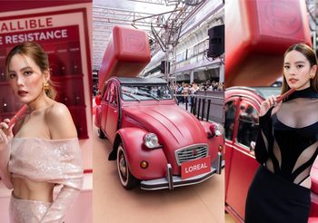 ลอรีอัล ปารีส เปิดตัว Infallible Matte Resistance Lipstick ลิปแมทแบบใหม่ ในงานอีเวนต์สุดเอ็กซ์คลูซีฟ L’Oreal Paris Maison Infallible