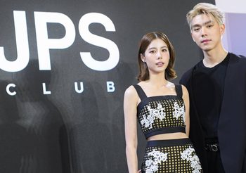 ไบร์ท – เอสเธอร์ ร่วมงานฉลองความสำเร็จครบรอบ 1 ปี JPS CLUB จาก ยัสปาล กรุ๊ป เปิดตัวแอปพลิเคชั่น JPS CLUB ให้คุ้มทุกการช้อป ยกระดับความสุขทุกไลฟ์สไตล์
