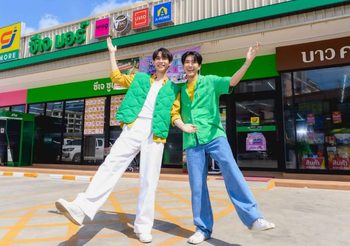 ฟินใจฟู! เฟิร์ส-ข้าวตัง ควงแขน 40 ลูกค้าผู้โชคดี มอบรอยยิ้มให้น้องๆ มูลนิธิบ้านมานาโพธารามเพื่อสตรีและเด็ก จ.ราชบุรี ส่งท้ายแคมเปญ “เฉลิมฉลอง 18 ปี ซีเจ มอร์ ขอบคุณที่อยู่เคียงคู่กัน”