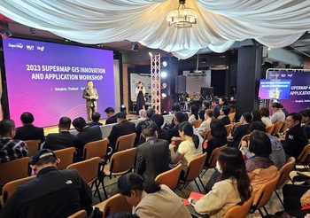 มหาวิทยาลัยเทคโนโลยีมหานคร ร่วมกับ SuperMap จัดสัมมนาวิชาการนานาชาติซอฟแวร์ระบบภูมิศาสตร์สารสนเทศ