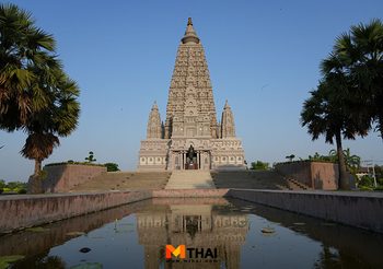 วัดปัญญานันทาราม เจดีย์พุทธคยาจำลอง แชะภาพปริศนาธรรม 3 มิติ