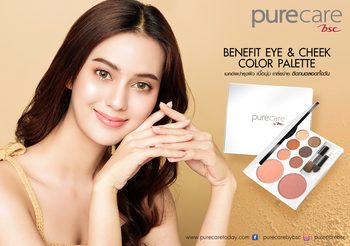 ใหม่ล่าสุด!! เมคอัพสูตร Vegan จาก PURE CARE BSC PURE CARE BSC BENEFIT EYE & CHEEK COLOR PALETTE