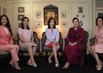 โรงพยาบาลพญาไท 1 ชวนดูคลิปความรู้ ช่วยผู้หญิงไทยรับมือปัญหาวัยทอง เนื่องในวันสตรีวัยทองโลก (World Menopause Day)