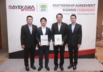 MAYEKAWA จับมือ CPF เซ็น MOU พัฒนาระบบทำความเย็น ลดการใช้พลังงาน บรรลุเป้าหมายการเป็น Net-Zero
