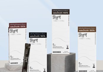 ตามเทรนด์ผมสวยแบบสายเกากับ Seedbee น้ำย้อมผมออร์แกนิค ยอดขายอันดับ 1 ในเกาหลี
