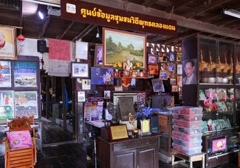 วธ.เปิดตลาดริมน้ำคลองแดน จังหวัดสงขลา สู่เส้นทางท่องเที่ยวทางวัฒนธรรม 10 ตลาดบก 6 ตลาดน้ำ สืบสานวัฒนธรรมไทย