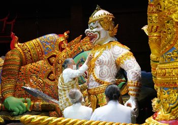 มูลนิธิส่งเสริมศิลปาชีพฯ จัดพิธีบวงสรวงใหญ่ การแสดงโขนมูลนิธิศิลปาชีพฯ เรื่องรามเกียรติ์  ตอน “กุมภกรรณทดน้ำ”