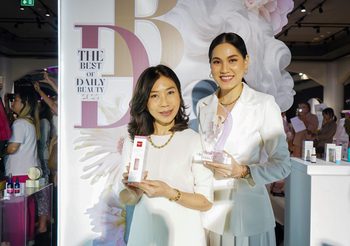 PURE CARE BSC รับรางวัล THE BEST OF DAILY BEAUTY 2023 BY DAILYNEWS สุดยอดผลิตภัณฑ์บิวตี้แห่งปี
