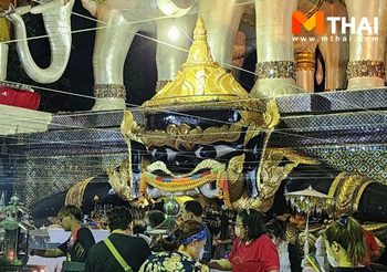 เปิดพิกัด! จุดมู ไหว้ราหูใกล้ฉัน ใกล้ที่ไหนไปที่นั่น
