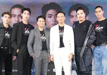 “7 Days before Valentine” (7 วันก่อนวาเลนไทน์) เตรียมลงจอช่อง ONE31 22 พ.ย.นี้