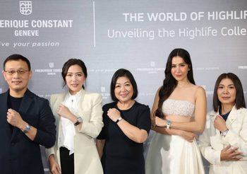 Frederique Constant เผยโฉมคอลเลคชั่น Highlife จากความสำเร็จในอดีต ต่อยอดเป็นเรือนเวลาสปอร์ตที่โดดเด่นของยุคสมัย