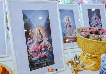 บรรยากาศพิธีบวงสรวง วอลเปเปอร์ พระแม่สุรัสวดี คอลเลกชั่นล่าสุดจาก MTHAI