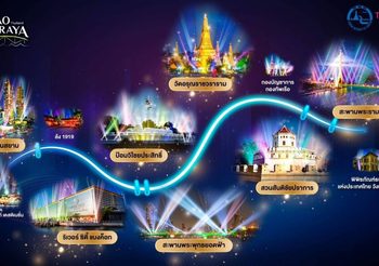 อลังการกว่าที่เคย ‘Vijit Chao Phraya 2023’ โดยการท่องเที่ยวแห่งประเทศไทย