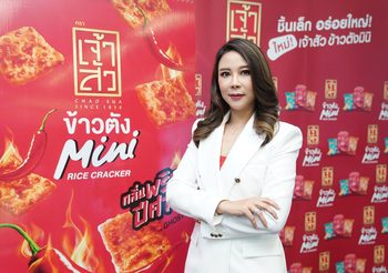 “เจ้าสัว” เร่งเครื่องบุกตลาดแดนมังกร ตั้งเป้าสู่ Global Brand เติบโต Double Digits