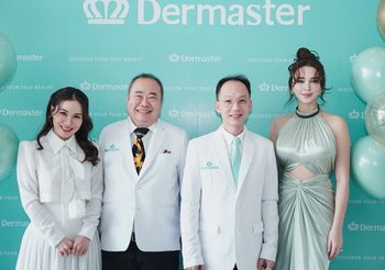 “แพทริเซีย” เผยหุ่นสวยปั๊วจนสามีชม ก่อนออกงาน Dermaster เปิดตัว Body Design Center