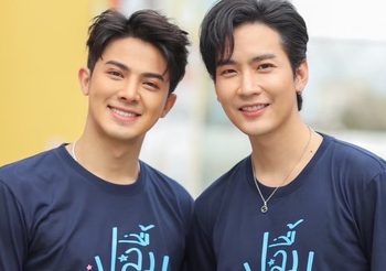 “กอล์ฟ-ไมค์” ลุยซ้อมหนัก รียูเนี่ยน “ครั้งแรก ที่อาจจะเป็นครั้งเดียว” เพื่อแฟน คอนเสิร์ต “GOLF MIKE : Bounce To The Future Concert” 2 ธ.ค. นี้