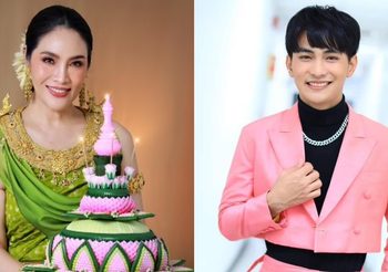 เทศบาลเมืองหนองคาย วัดมีชัยท่า จัดงานใหญ่ประเพณีลอยกระทงแห่งสายน้ำโขง พบกับ “อรอนงค์ ปัญญาวงศ์” และ “บิ๊กเอ็ม สุเมธา”
