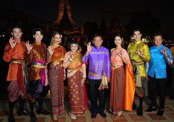 กระทรวงวัฒนธรรม ร่วมกับช่อง 3 สานต่อนโยบายกระทรวงวัฒนธรรม ถอดบทเรียนจาก “พรหมลิขิต” หาแนวทางผลักดันซอฟต์พาวเวอร์ผ่านละคร