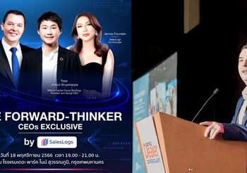 “The Forward-Thinker: CEOs Exclusive” จัดโดย SalesLogs Australia “ค้นหากลยุทธ์ทำเงินจากเทรนด์ปี 2024 ผ่านนวัตกรรม ซอฟต์แวร์ และ สื่อออนไลน์”