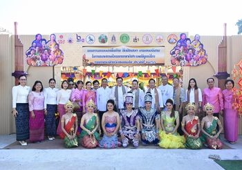 สวธ.ร่วมกับ สภาวัฒนธรรมจังหวัดขอนแก่น จัดพิธียกอ้อยอครูหมอลำ หนุน Soft Power สืบสานวัฒนธรรมอีสาน ณ จังหวัดขอนแก่น