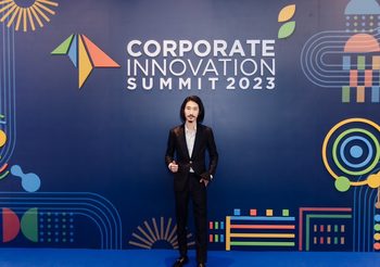 งานสัมมนา CIS2023 “Accelerating Growth While Saving the World” งานดีๆ ที่ผู้นำองค์รไม่ควรพลาด
