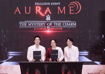 “บอย ปกรณ์” นั่งแท่น “Co-CEO Aura Me” โปรเจคแห่งปี “Aura Me X Boy Pakorn”