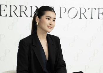 เพอร์รีน พอร์ทเทอร์ สุดปัง! ฝากขายแบรนด์เนมมือสอง