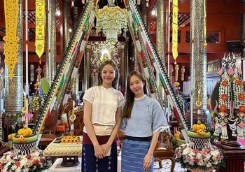 เต้ย จรินทร์พร-ณิชา ร่วมพิธีสะเดาะเคราะห์สืบชะตาแบบล้านนา จ.เชียงใหม่