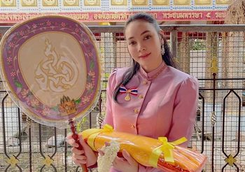 ตั๊ก บงกช ร่วมถวายผ้าพระกฐินพระราชทาน ณ วัดปากน้ำ ภาษีเจริญ