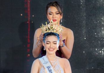 “ซาลิน่า ฮอด์จคีส” คว้าตำแหน่ง มิสแกรนด์สุรินทร์ 2024