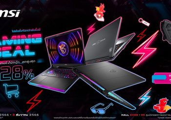 ลดกระหน่ำรับสิ้นปี กับ MSI ที่งาน Commart BEST DEAL เกมมิ่งโน้ตบุ๊ก ลดสูงสุด 28% พร้อมของพรีเมี่ยมจัดเต็ม ส่งต่อความคุ้มเน้นๆช่วงสิ้นปีนี้