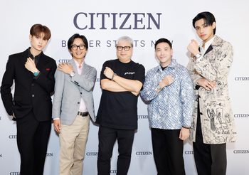 ลุคนี้หล่อมาก! 2 ไอดอลหนุ่มฮอต “ขุนพล – ภีม” วง BUS เปิดตัว CITIZEN คอลเลกชัน Tsuyosa