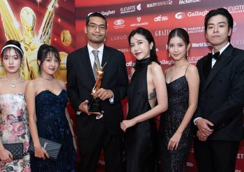 สุดยิ่งใหญ่!! นักแสดงและทีมงานไทยตบเท้าเฉิดฉายร่วมลุ้นรอบไฟนอลในงาน Asian Academy Creative Awards 2023 หรือ “AACA23” ณ ประเทศสิงคโปร์
