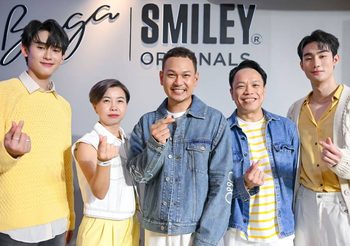 BAGA x SMILEY® คว้าตัว ฟอส-บุ๊ค ร่วมงาน Exclusive Launching Event with Force-Book ครั้งแรกของการคอลแลปส์ระดับโลก ภายใต้คอนเซ็ปต์ TAKE THE TIME TO SMILE®