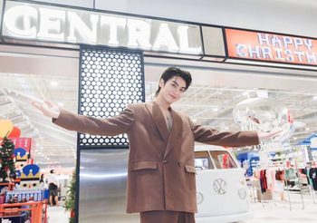 บอส ชัยกมล ประเดิมเช็คอิน ‘ห้างเซ็นทรัลเวสต์วิลล์’ เดสติเนชันแห่งแรงบันดาลใจของการช้อปปิ้งที่ครบครันย่านราชพฤกษ์