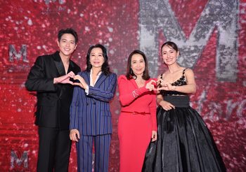 เดอะมอลล์ กรุ๊ป จัดงานเฉลิมฉลองโฉมใหม่ “เดอะมอลล์ไลฟ์สโตร์ บางกะปิ” สุดยิ่งใหญ่ ปักหมุดแลนด์มาร์ค รีเทลมิติใหม่ที่สมบูรณ์แบบและยิ่งใหญ่ที่สุดของกรุงเทพฝั่งตะวันออก