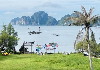 สสว.ร่วมมือกับ สทท. ดัน 20 ต้นแบบชุมชนท่องเที่ยว รองรับท่องเที่ยววิถีใหม่ เพิ่มรายได้อย่างยั่งยืน