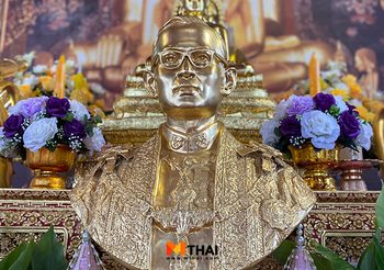 5 ธันวาคม วันคล้ายวันพระบรมราชสมภพ พระบาทสมเด็จพระบรมชนกาธิเบศร มหาภูมิพลอดุลยเดชมหาราช บรมนาถบพิตร วันพ่อแห่งชาติ และวันชาติ