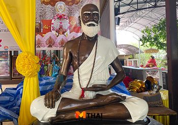 คาถาบูชาหมอชีวกโกมารภัจจ์ ขอพรสุขภาพ หายทุกข์กายทุกข์ใจ