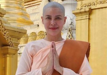 อนุโมทนาบุญ กิ๊ก มยุริญ บวช อีกครั้ง ณ ประเทศเมียนมา