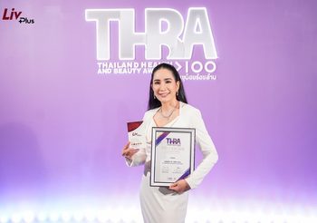 “คุณตรีจุฑา สรวงท่าไม้” ผู้บริหารแบรนด์ “ลิฟพลัส (Livplus)” คว้ารางวัล “The Masterpiece Business Of Supplements” ในงาน “THBA 2023”