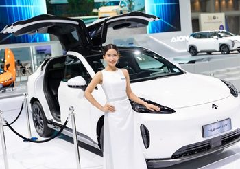 AION Y Plus 490 Premium เปิดตัวแล้วอย่างเป็นทางการในงาน Motor Expo 2023