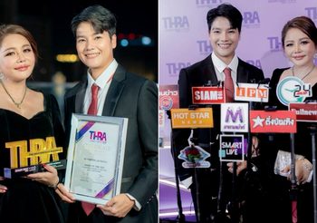 “The Phaithon” รับรางวัลในงานสุดยิ่งใหญ่ “THBA 2023 : THAILAND HEALTH AND BEAUTY AWARDS 2023”