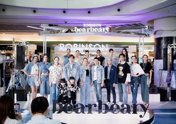 “BEARBEARY” เปิดตำนานแห่งความเย็นสงบของขั้วโลก คว้า!! “บีม กวี และครอบครัว” โชว์ยีนส์คอลเลคชั่น Polar Glacier ประชัน “บอส ckm” ส่งท้ายปีอย่างยิ่งใหญ่